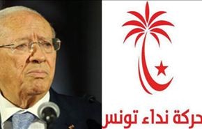 حزب نداء تونس يتعهد عدم الاستفراد بالحكم غداة فوزه بالانتخابات