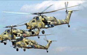 دخول مروحيات 