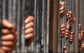 40 سازمان بین المللی خواستار آزادی زندانیان بحرینی شدند