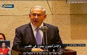 سرکشی نتانیاهو در برابر اروپا و آمریکا