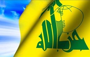 حزب الله: مسلمانان برای حمایت از مسجدالاقصی بپاخیزند