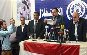 ردود افعال مصرية حول حظر انشطة التحالف الوطني لدعم الشرعية