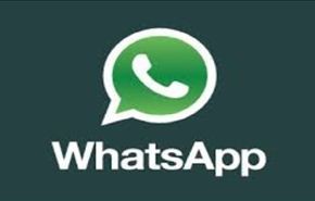 واتساب WhatsApp تكشف عن موعد إطلاق الاتصال الصوتي