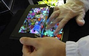 شركة يابانية تكشف عن شاشة بتقنية Super AMOLED قابلة للطي
