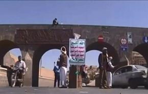 اللجان الشعبية تسيطر على مديرية رأس جبل في الحديدة اليمنية