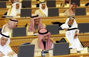 شیوۀ عجیب برای تایید مصوبات مجلس عربستان
