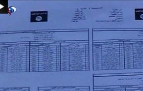 گزارش العالم ازکشف اسناد مهم داعش درسوریه+فیلم