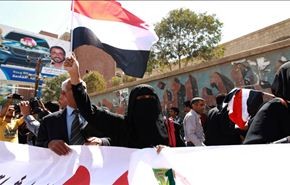 دعوات للتظاهر ضد عقوبات محتملة لمجلس الأمن بحق ‌صالح والحوثي