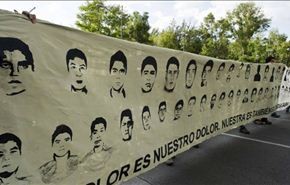 مشتبه بهم يعترفون بقتل اكثر من 40 طالبا في المكسيك