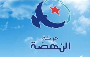 النهضه تونس از هیچ نامزدی حمایت نمی کند