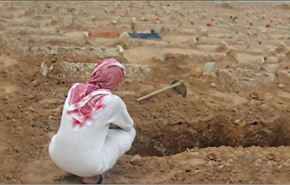 غسل الموتى وحفر القبور عقوبة عقوق الوالدين بالسعودية!