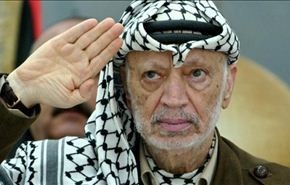 بالفيديو؛ الفلسطينيون يحيون ذكرى رحيل عرفات