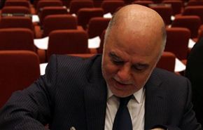 رئيس الوزراء العراقي يعفي 26 قائداً عسكريا من مناصبهم