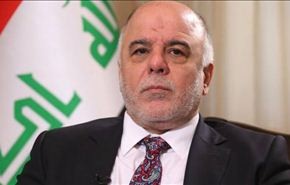 العراق: إحالة 10 قادة للتقاعد وتعيين 18 بمناصب جديدة بالدفاع
