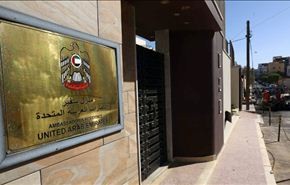 تفجيران يستهدفان السفارتين المصرية والإماراتية في طرابلس