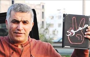 نبيل رجب: انتخابات بحرين شكست خورده است