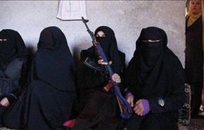 استاد زن عربستانی در زنجیره سرکردگان داعش
