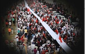كليب رائع عن ثورة البحرين و صمود شعبها تحت عنوان