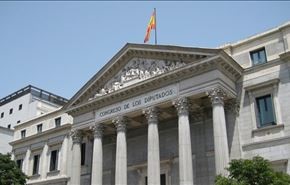 البرلمان الإسباني يناقش الثلاثاء المقبل اقتراحاً للاعتراف بدولة فلسطين