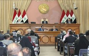 البرلمان العراقي يصوت على تسمية رؤساء أربع لجان نيابية