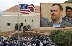 نائب لبناني: تحريض السفير الأميريكي ضد 