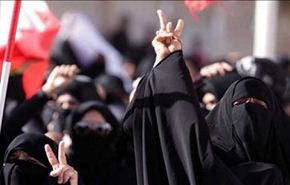 تهمة البحرينيات المعتقلات مشاركتهن بفعالية الاستفتاء الشعبي