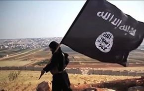 محاکمه به‌خاطر برافراشتن پرچم داعش در عروسی
