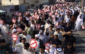 تظاهرات گسترده بحرينيها در حمايت از تحريم انتخابات + عکس