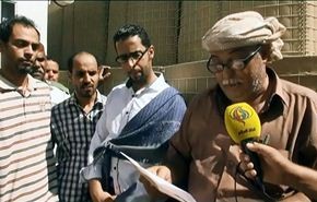 اعتصامات في عدن ومطالبة الامم المتحدة بتقديم الدعم الانساني