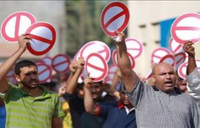 تحریم انتخابات، سند نارضایتی مردم بحرین