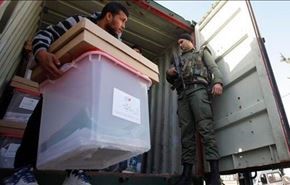 مشارکت 12 درصدی در انتخابات ریاست جمهوری تونس