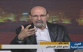 سياسة العقاب الجماعيّ بحق أبناء القدس المحتلة