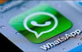 احذر تطبيقات التجسس على 