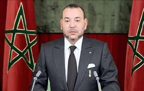 الملك المغربي: أفريقيا 
