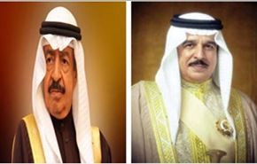 عموی پادشاه بحرین دوباره نخست وزیر شد !