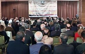 مؤتمر دولي بدمشق يعتبر الحركة الوهابية 
