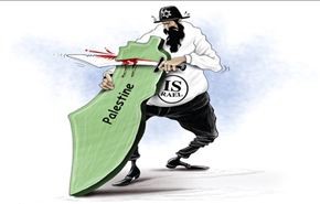 داعش واقعی کیست ؟ - کاریکاتور