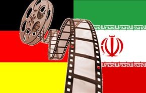 تعاون سينمائي ايراني الماني