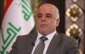 عراق خواستار صندوق بین المللی برای بازسازی شد