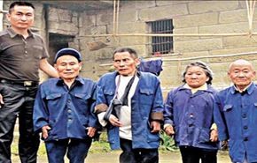 شگفتی دانشمندان از روستای لی لی پوتی ها در چین !