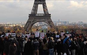 احتجاجات بباريس على تبرئة القضاء الأميركي شرطيًا من تهمة القتل