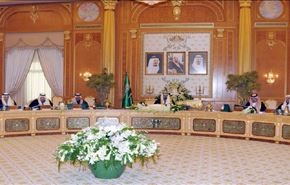 شش وزیر عربستانی برکنار شدند