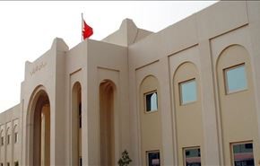 بحرین خطرناکترین کشور برای نمایندگان مخالف