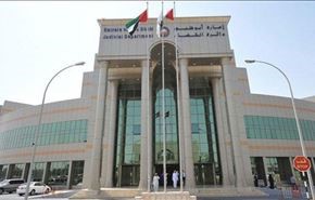 محکومیت 11 اماراتی به جرم ارتباط با تروریست‌ها
