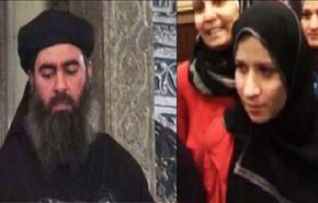 منابع رسانه‌ای: همسر سابق خلیفه داعش آزاد شد