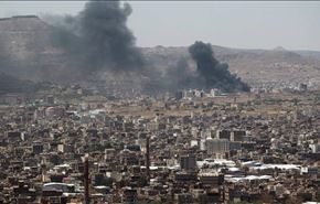 انفجار مرگبار در مرکز یمن + فیلم