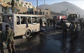 قتلى وجرحى بهجوم انتحاري لجماعة طالبان على بنك بافغانستان
