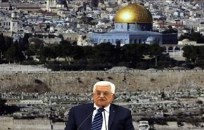 ترحيب فلسطيني بقرار الأمم المتحدة تأكيد السيادة على الضفة والقدس