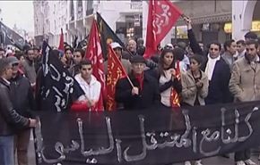 فيديو، نشطاء 20 فبراير المغربية ضحايا الدولة البوليسية، لماذا؟