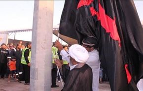 الرياض تسجن 5 اشخاص بتهمة رفع الراية الحسينية بالأحساء